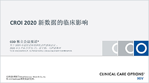 CROI 2020