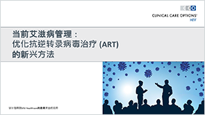 新兴方案