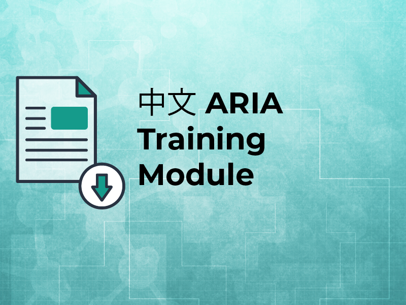 中文ARIA Training Module
