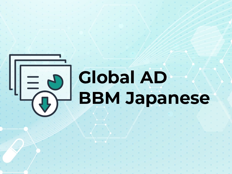 Global AD BBM Slideset